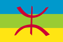220px-Berber_flag.svg