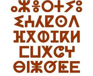 alphabet-berbere
